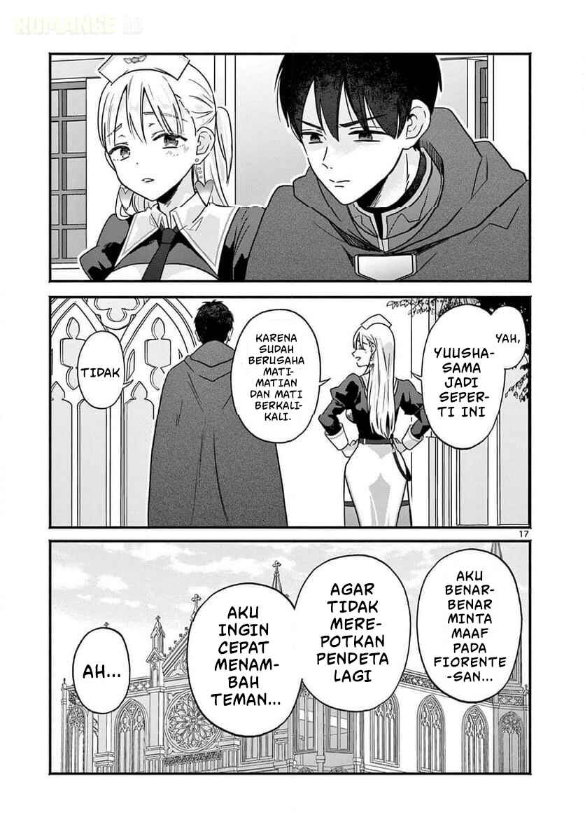 Gyaru Shinkan wa Rizare ga Darui Chapter 5 - Page 18
