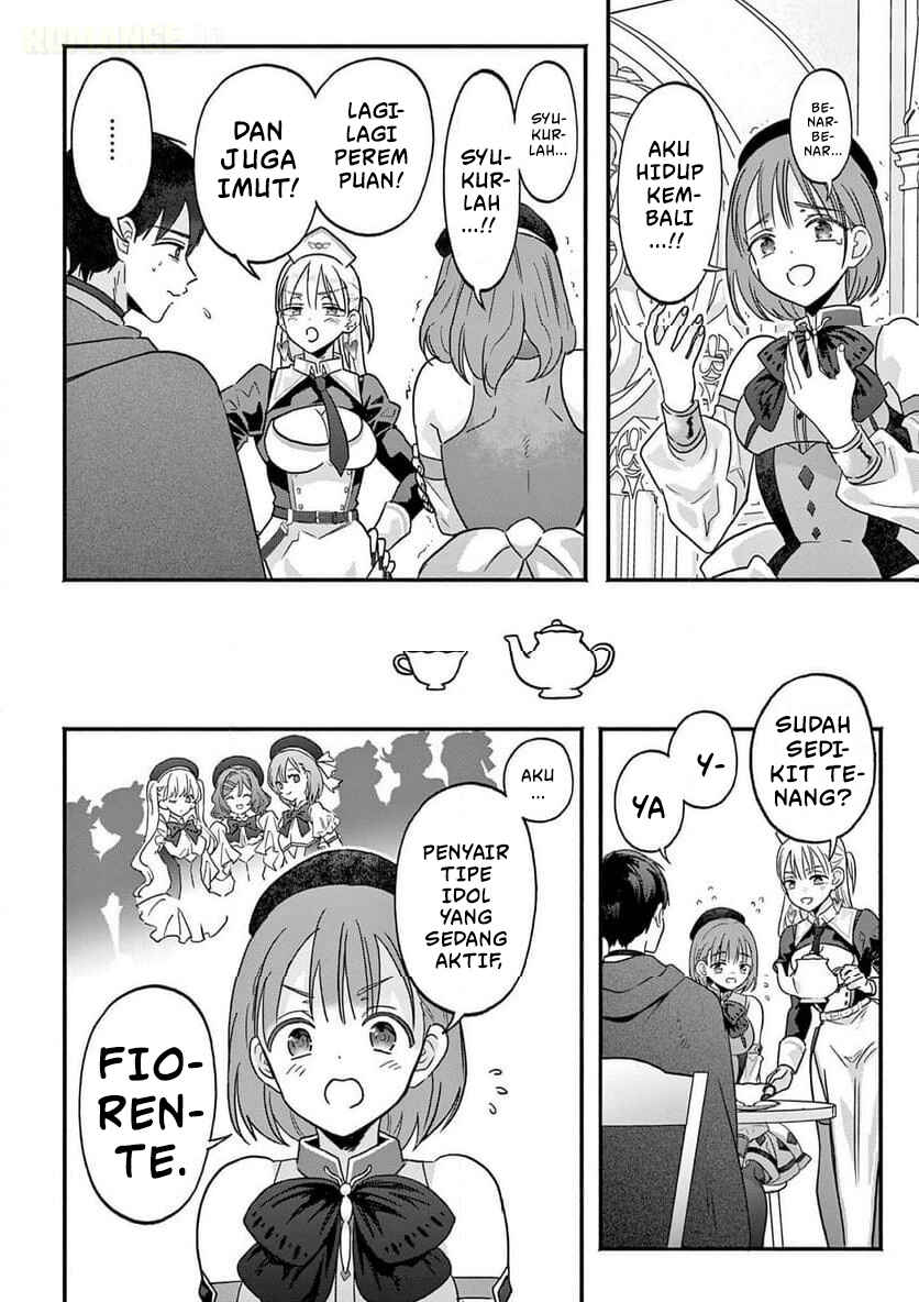 Gyaru Shinkan wa Rizare ga Darui Chapter 5 - Page 3