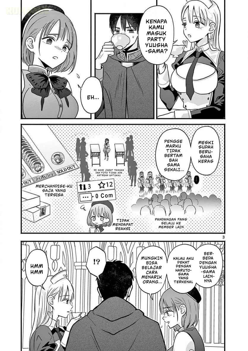 Gyaru Shinkan wa Rizare ga Darui Chapter 5 - Page 4