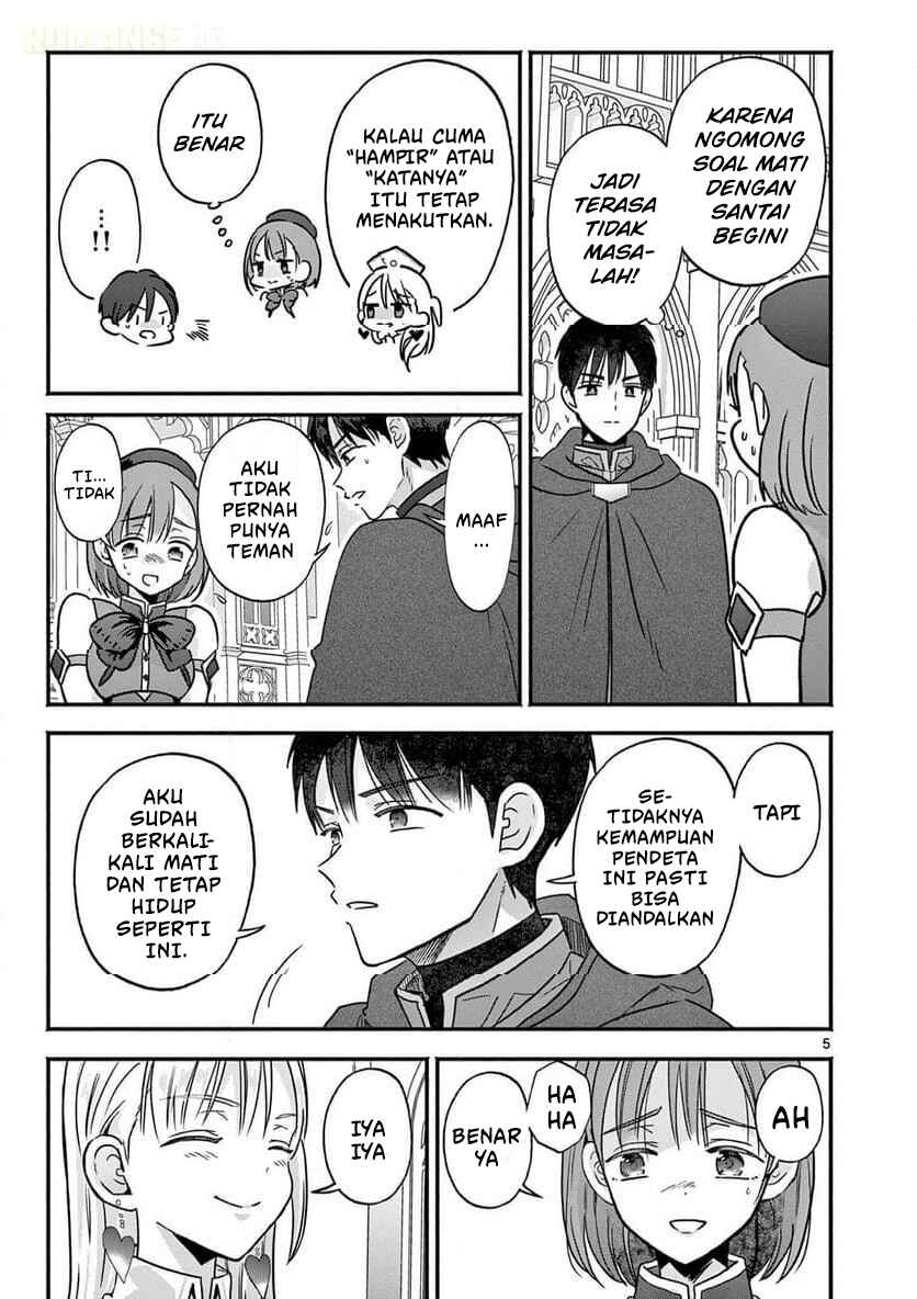 Gyaru Shinkan wa Rizare ga Darui Chapter 5 - Page 6