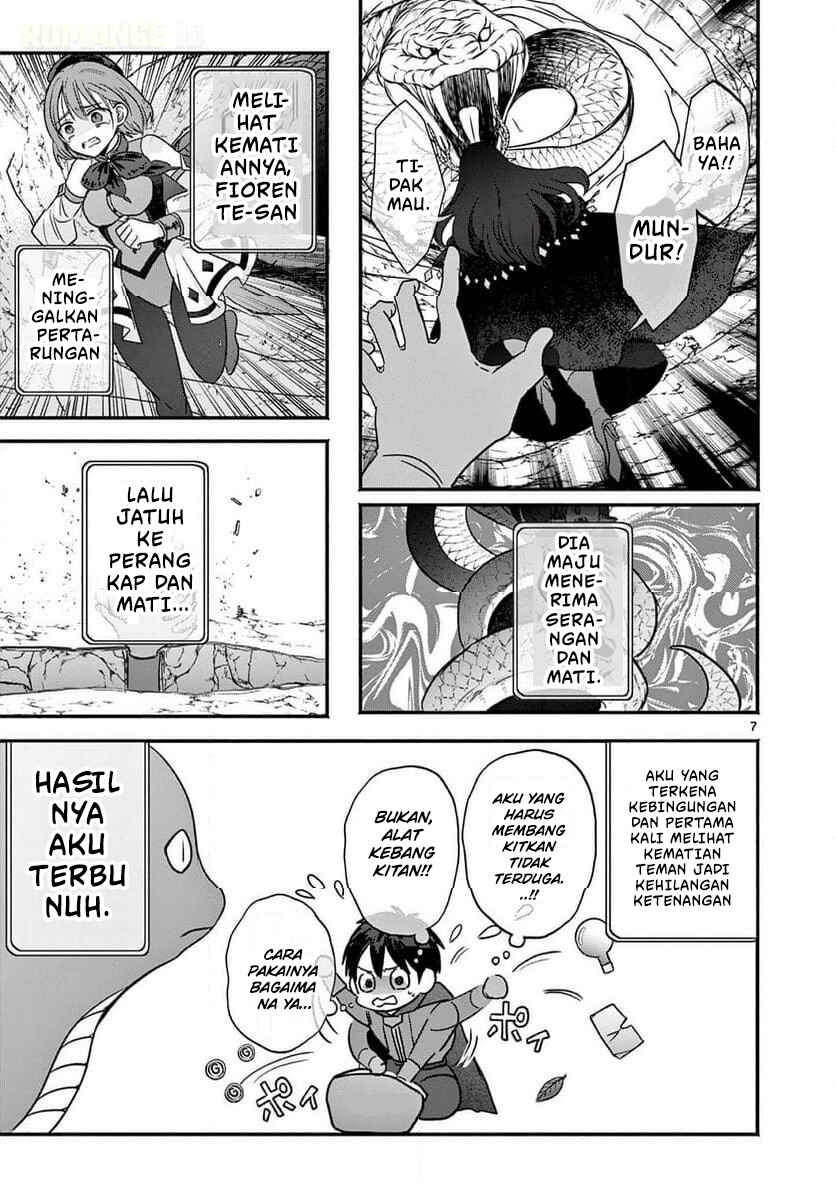 Gyaru Shinkan wa Rizare ga Darui Chapter 5 - Page 8