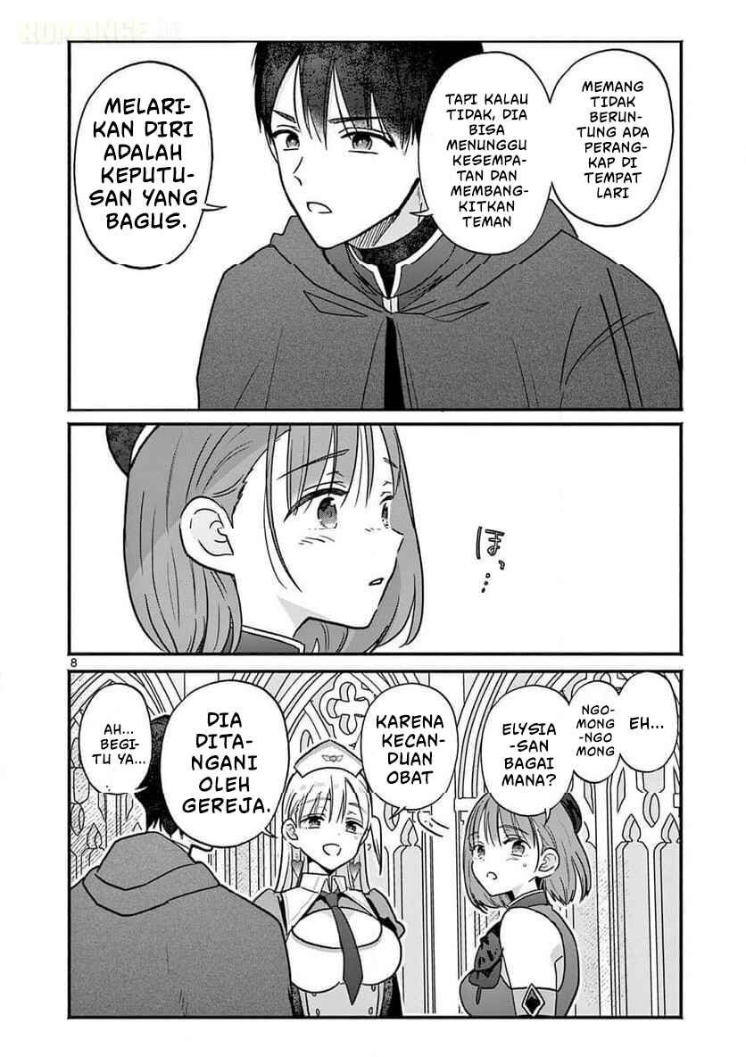 Gyaru Shinkan wa Rizare ga Darui Chapter 5 - Page 9