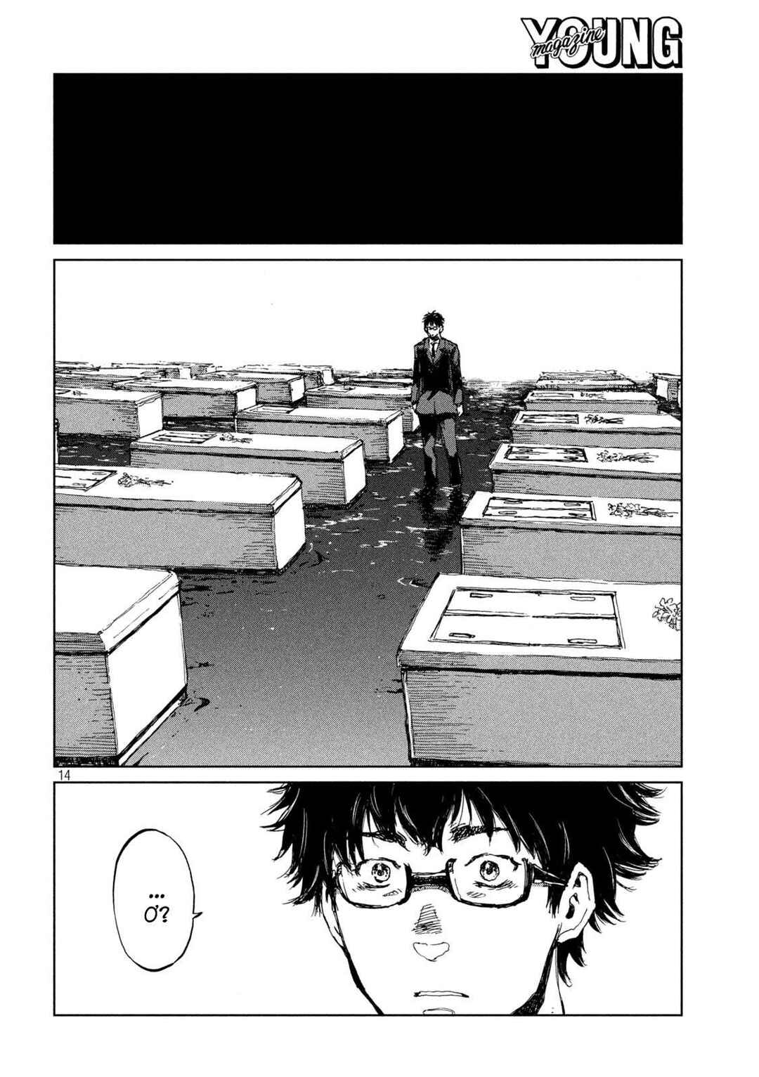 Kimi ga Kemono ni Naru Mae ni Chapter 43 - Page 15