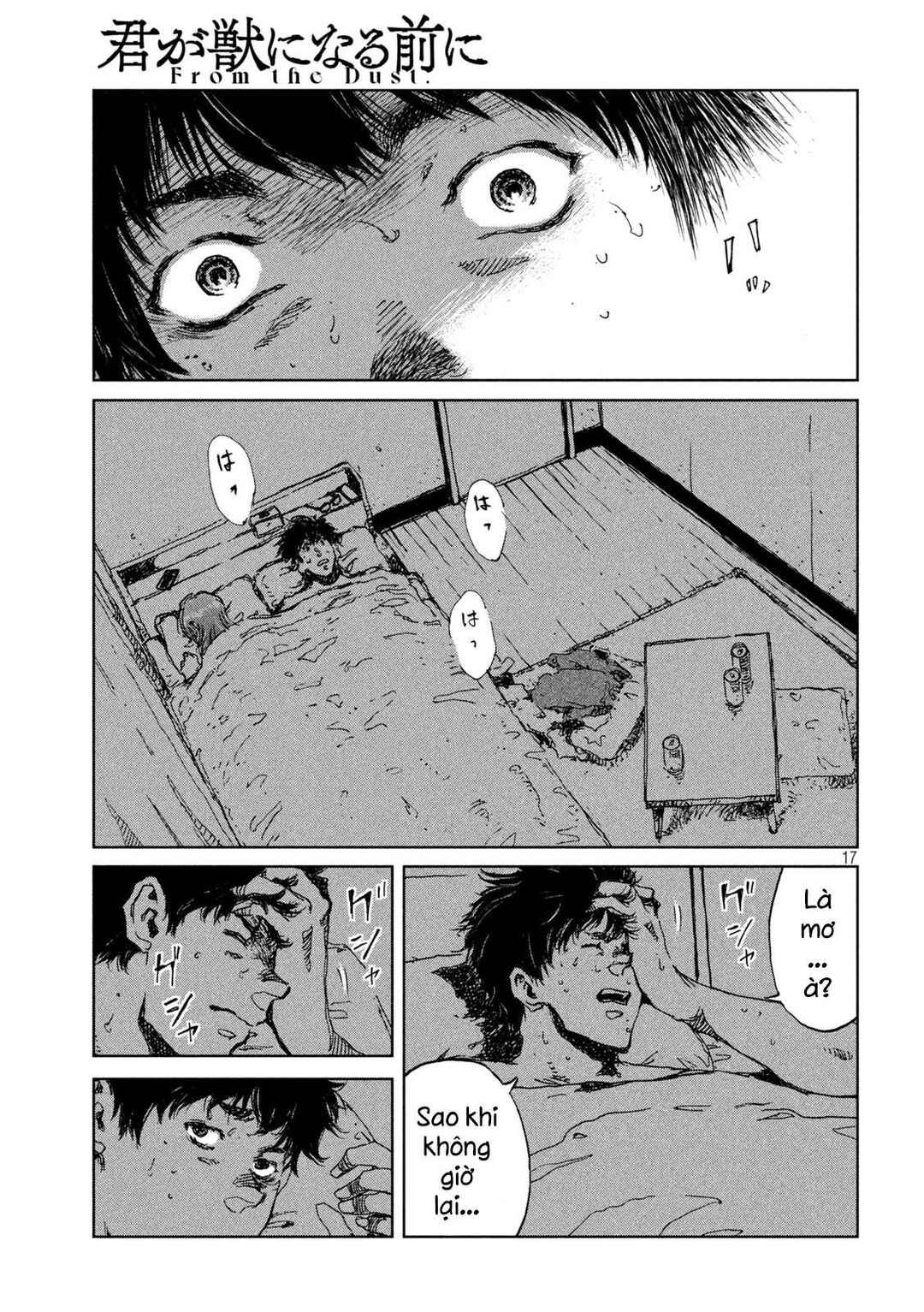 Kimi ga Kemono ni Naru Mae ni Chapter 43 - Page 18