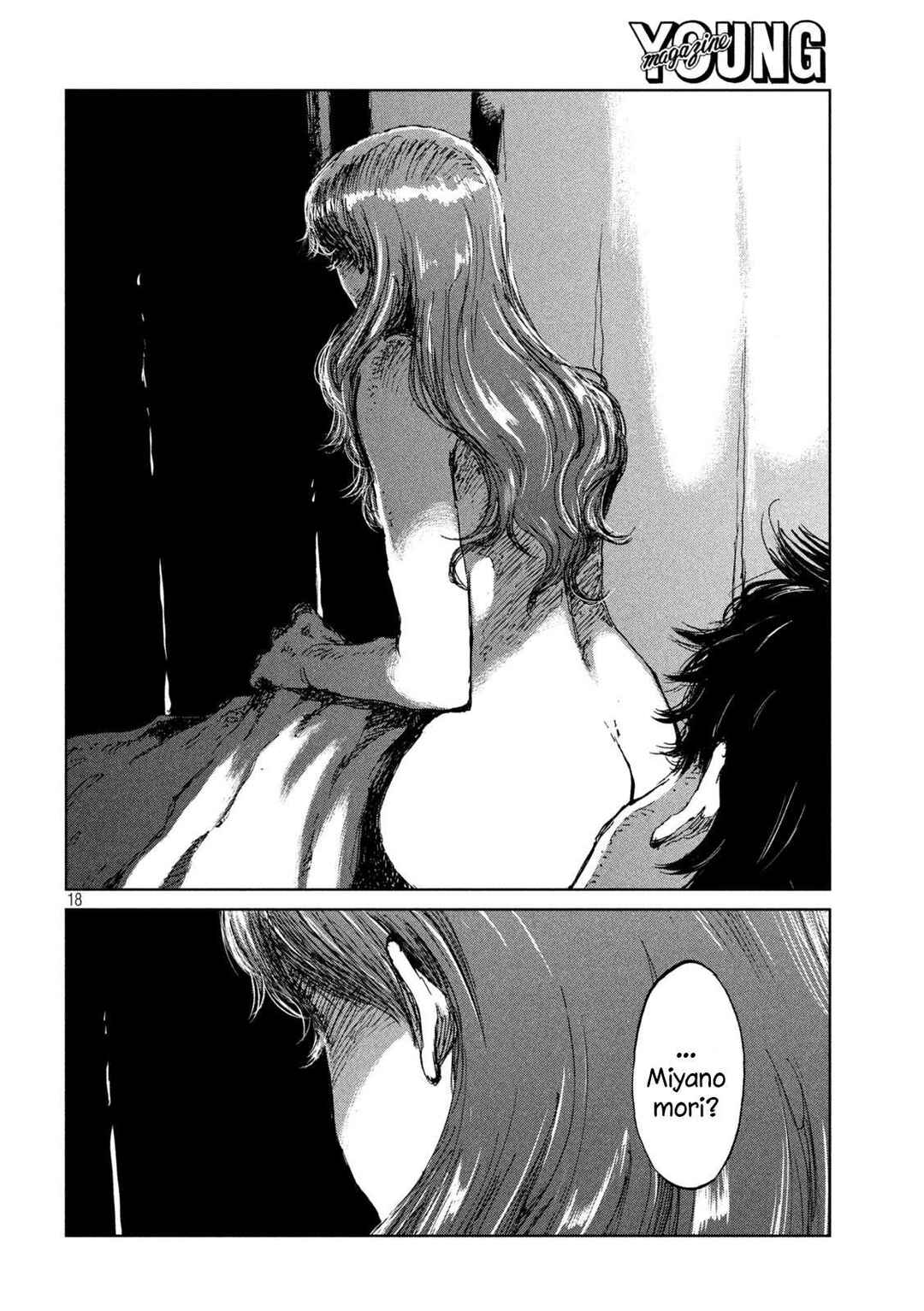 Kimi ga Kemono ni Naru Mae ni Chapter 43 - Page 19
