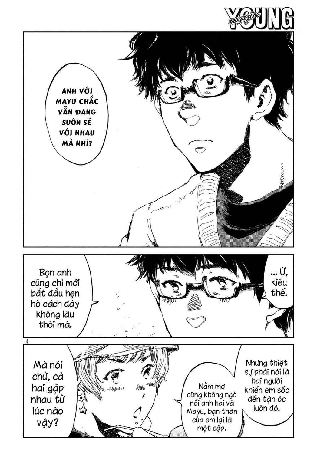 Kimi ga Kemono ni Naru Mae ni Chapter 43 - Page 5