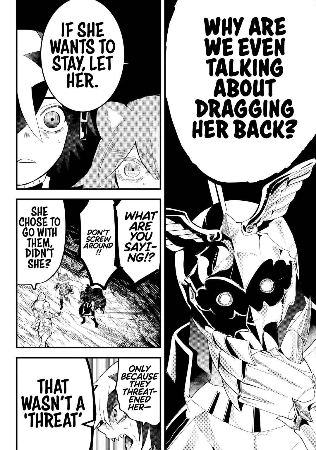 Tsugihagi Darake no Saikyou Yuusha Chapter 33 - Page 14