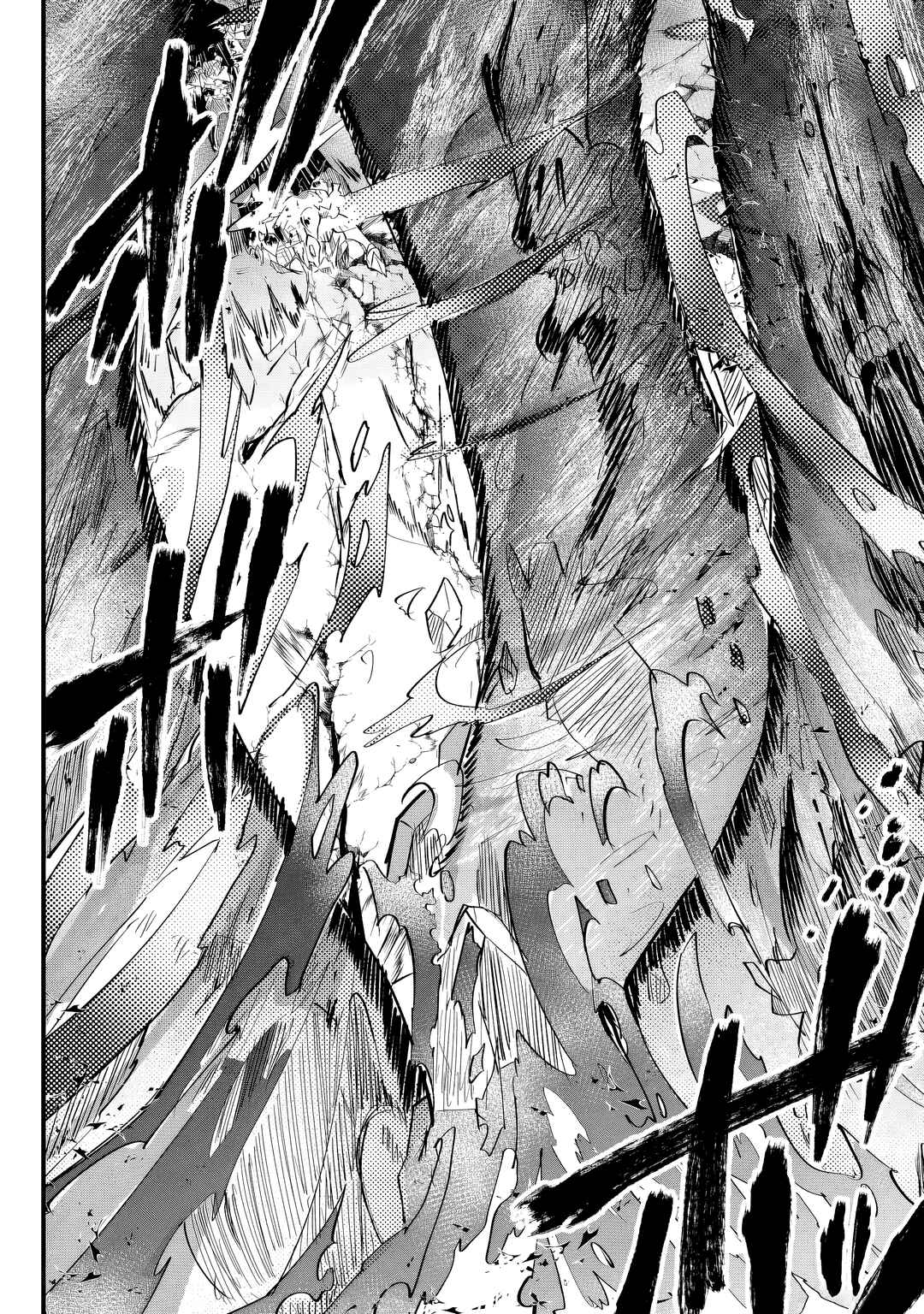 Tsugihagi Darake no Saikyou Yuusha Chapter 33 - Page 6