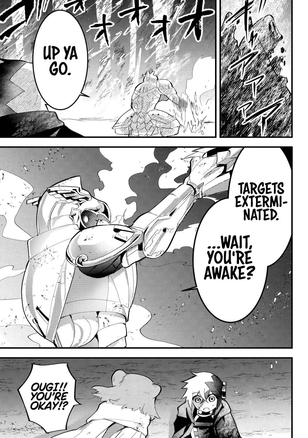 Tsugihagi Darake no Saikyou Yuusha Chapter 33 - Page 7