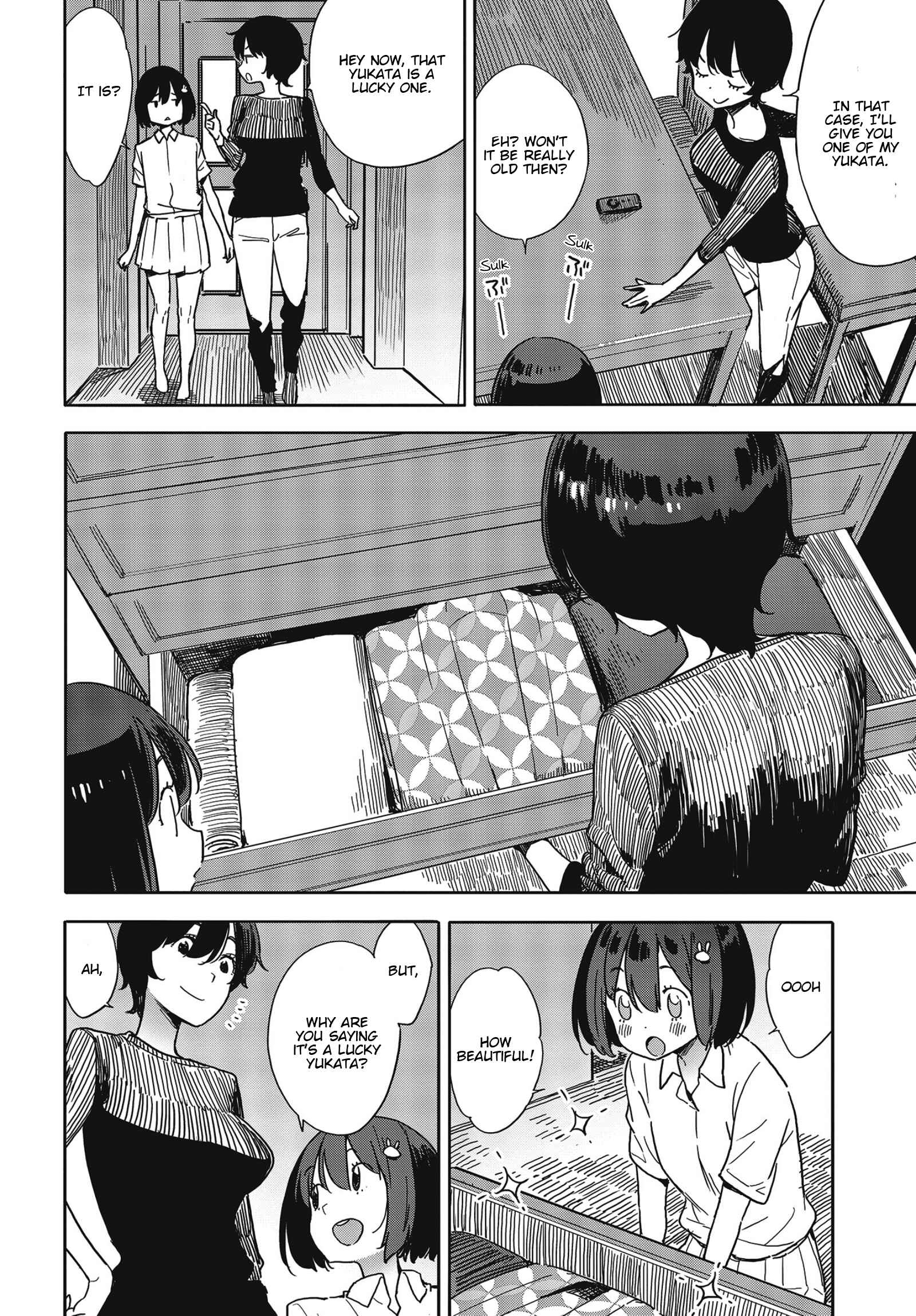 Kono Bijutsubu ni wa Mondai ga Aru! Chapter 80 - Page 14