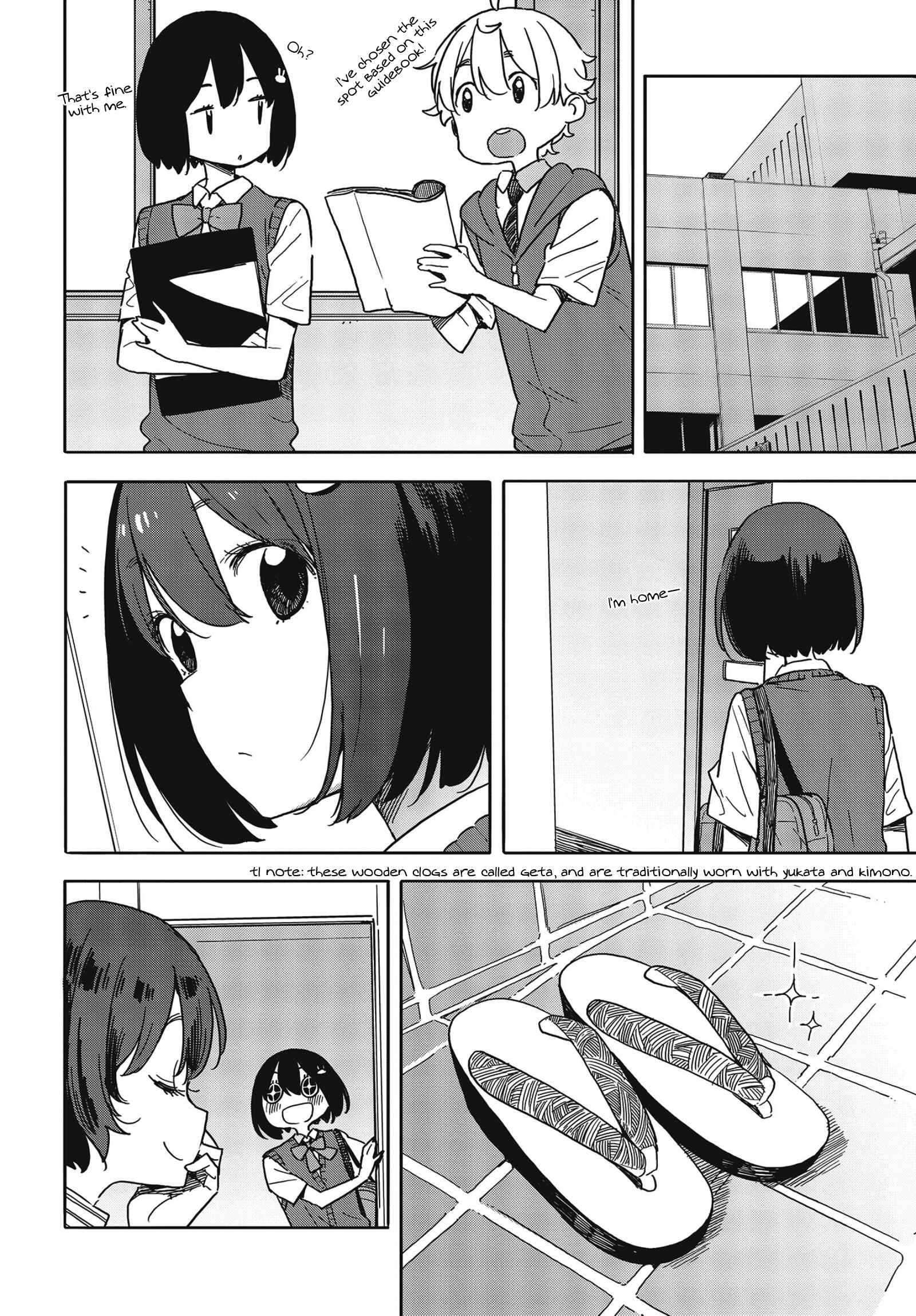 Kono Bijutsubu ni wa Mondai ga Aru! Chapter 80 - Page 16