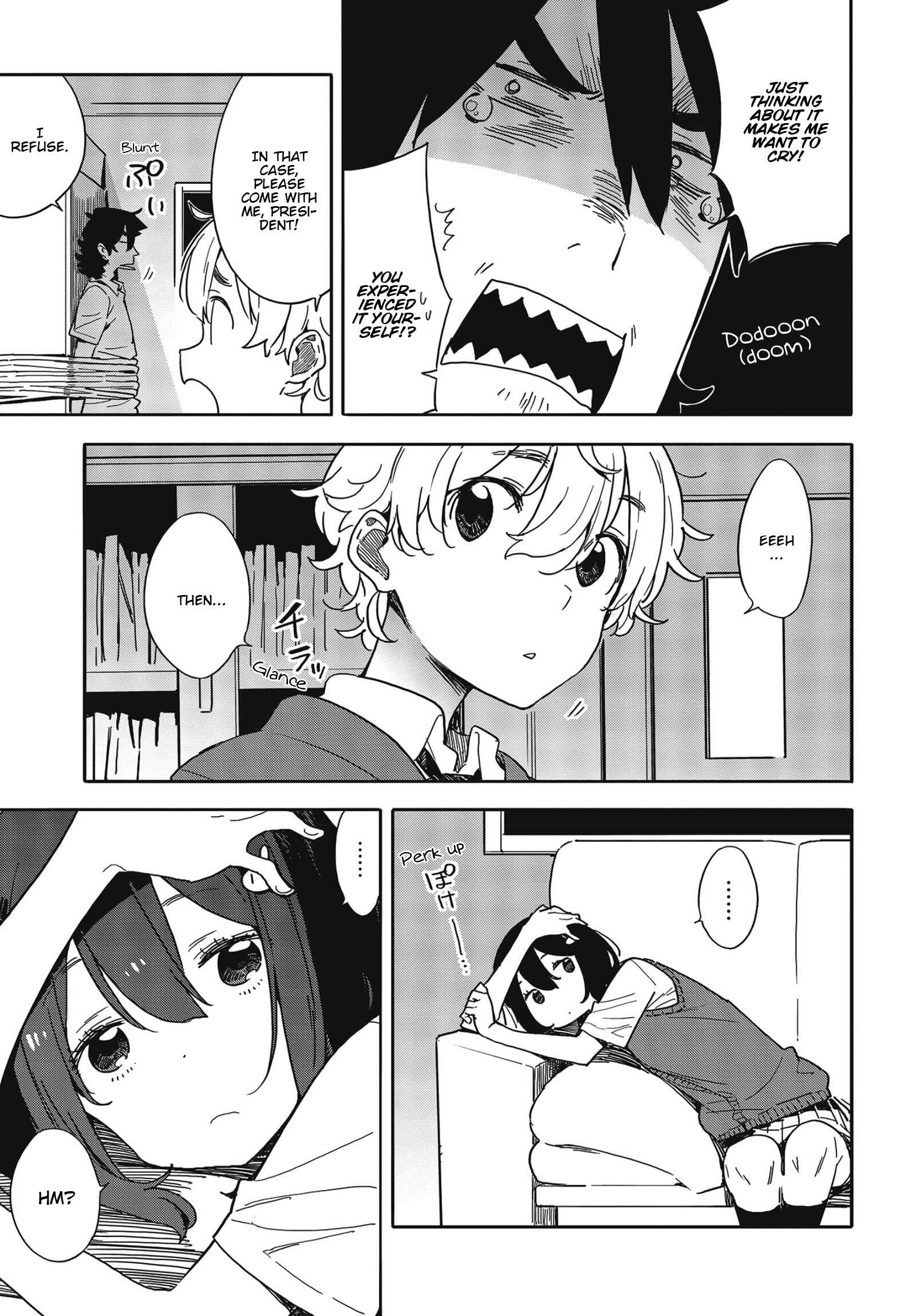Kono Bijutsubu ni wa Mondai ga Aru! Chapter 80 - Page 7