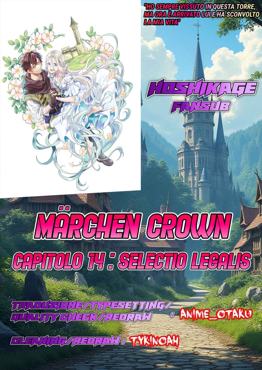 Märchen Crown Chapter 14 - Page 18