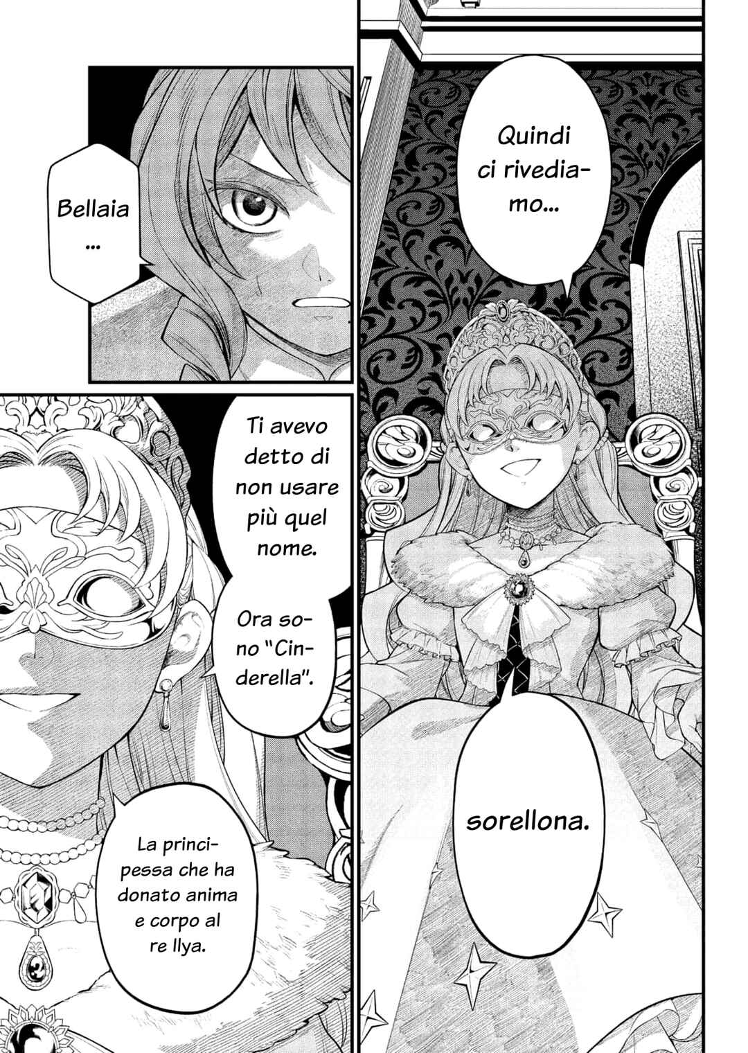 Märchen Crown Chapter 14 - Page 3