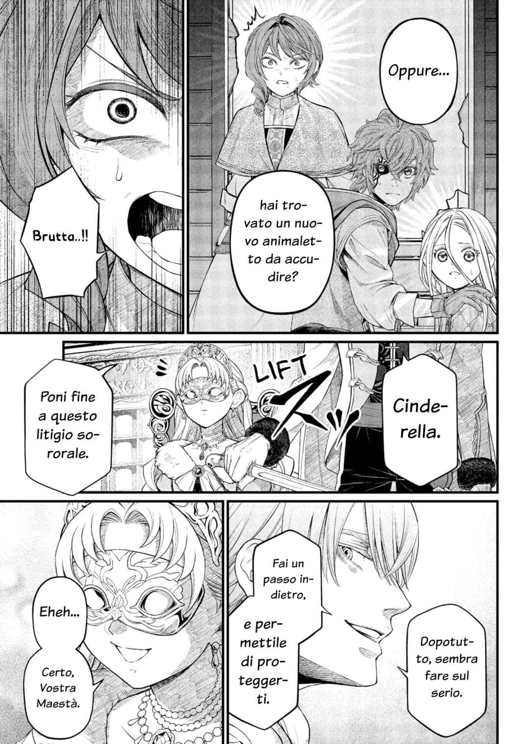 Märchen Crown Chapter 14 - Page 5