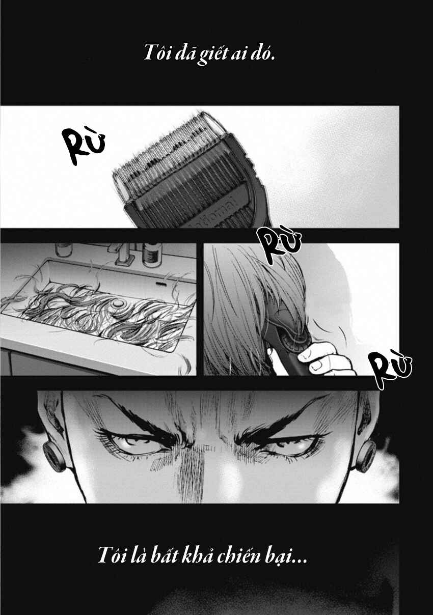 Gift± Chapter 147 - Page 1