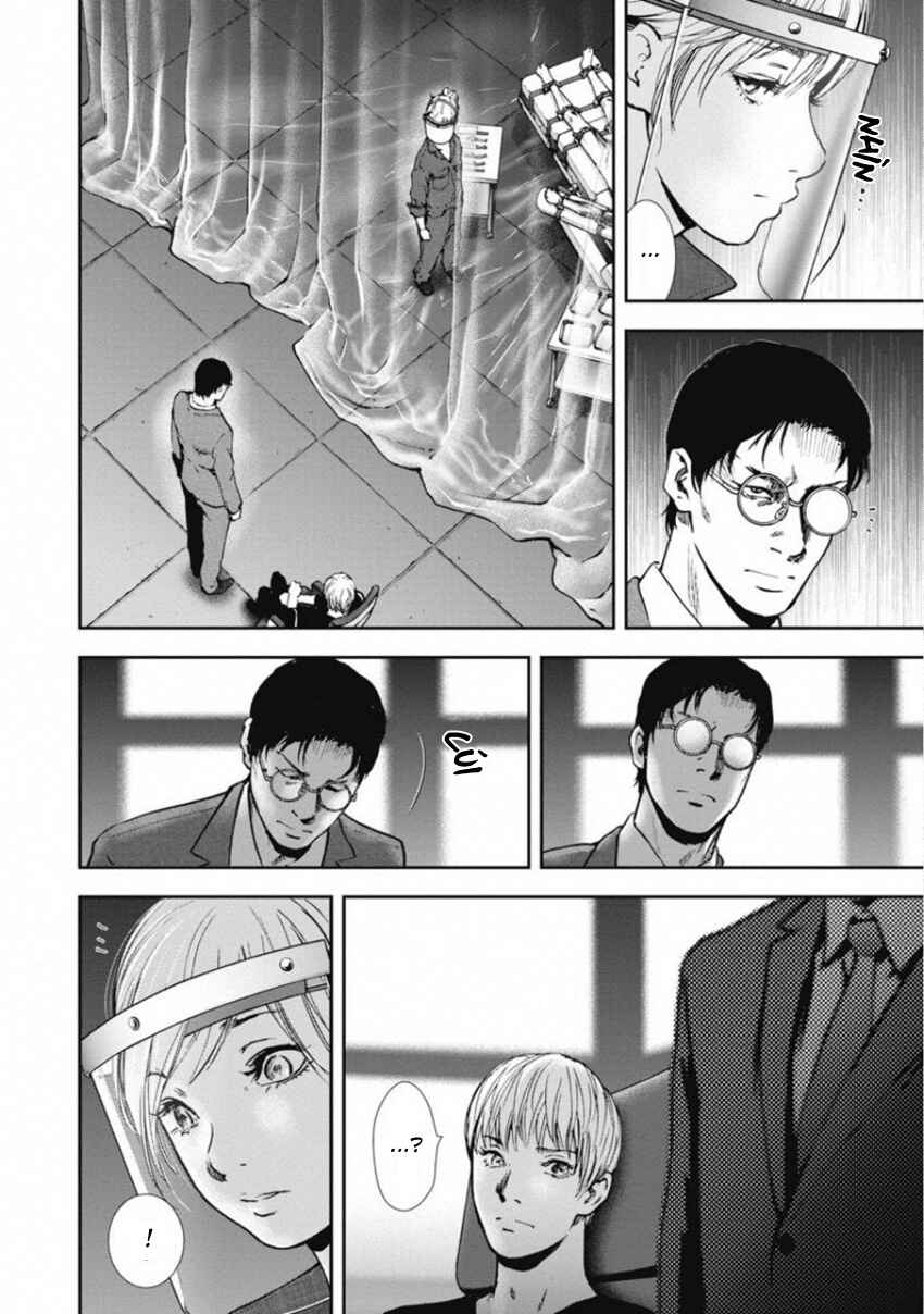 Gift± Chapter 147 - Page 13