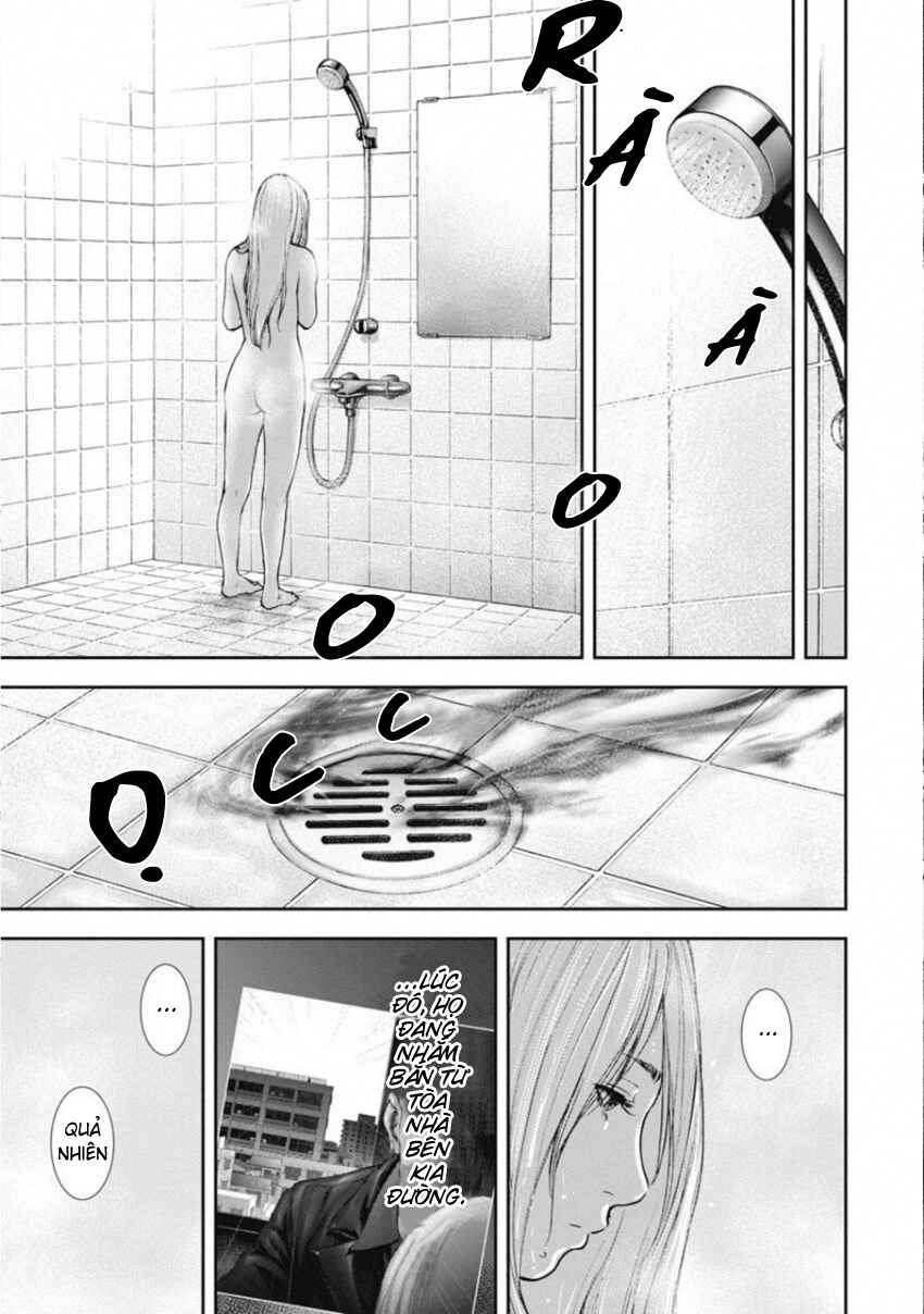 Gift± Chapter 147 - Page 17