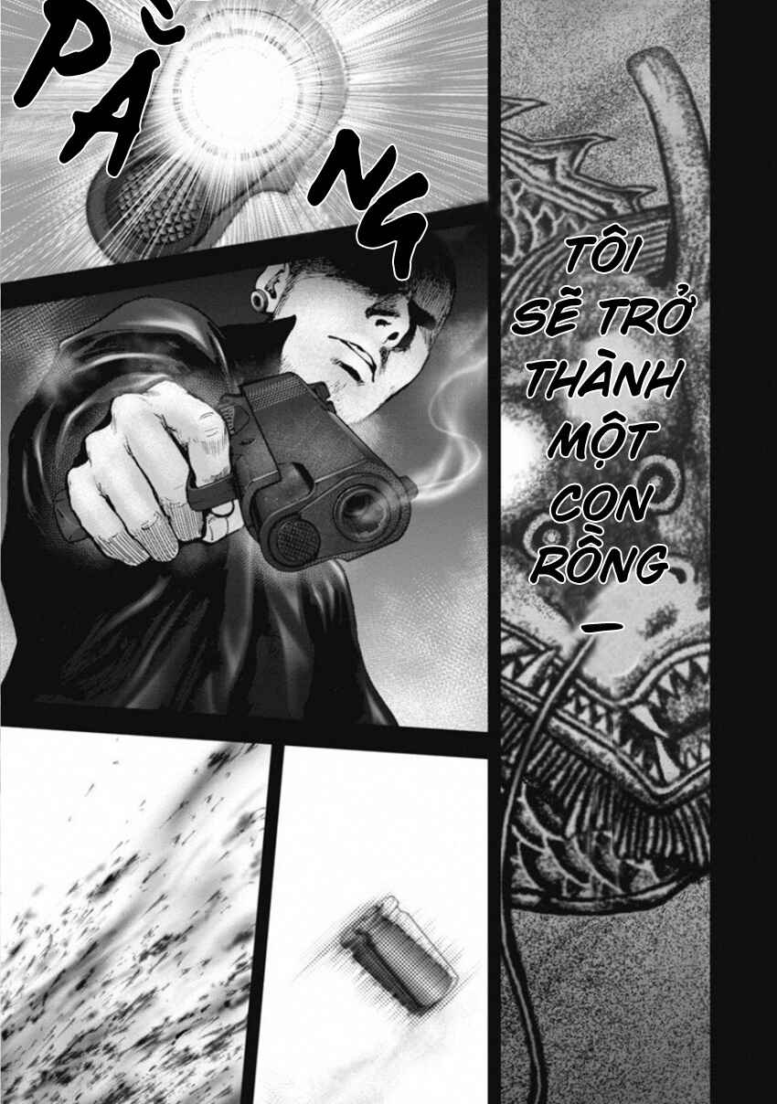 Gift± Chapter 147 - Page 3