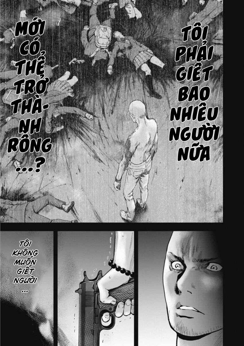 Gift± Chapter 147 - Page 5