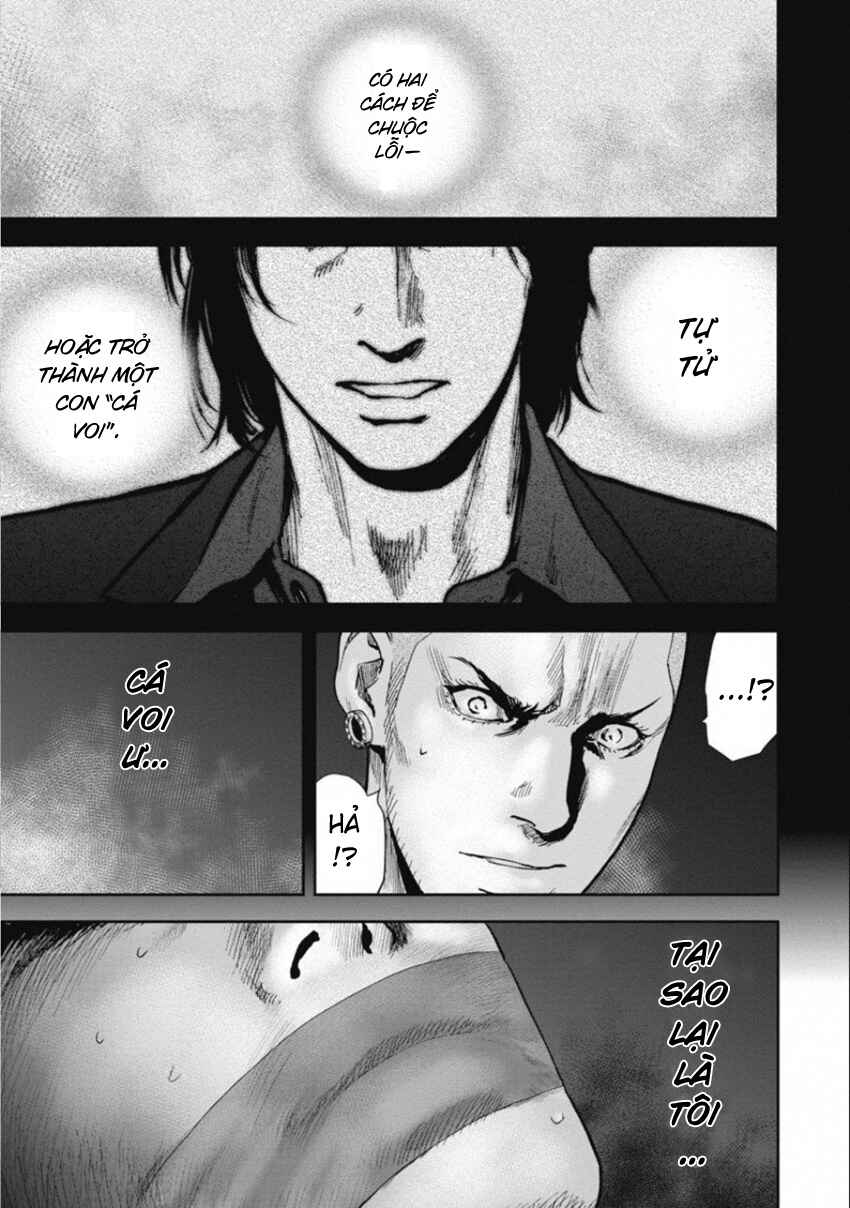 Gift± Chapter 147 - Page 7