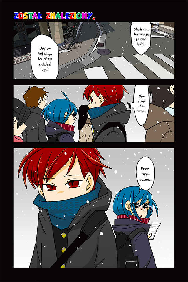 Mousou Telepathy Chapter 215 - Page 2