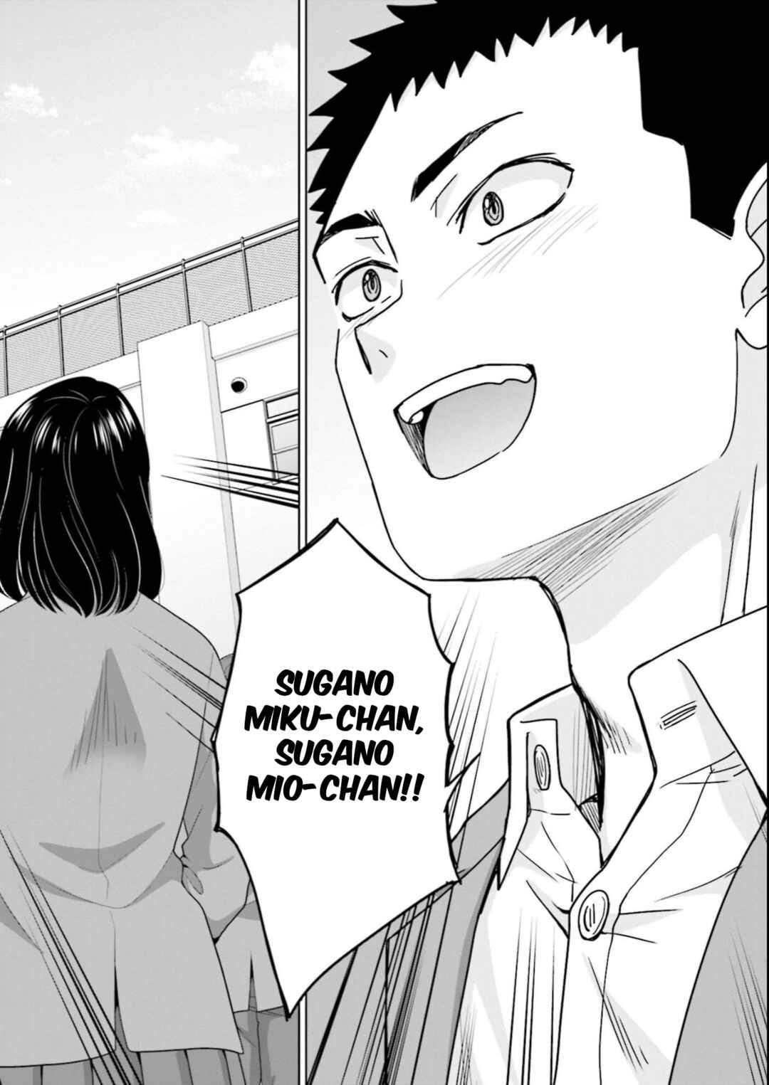 17-sai Kara Yarinaosu Propose Chapter 13 - Page 16