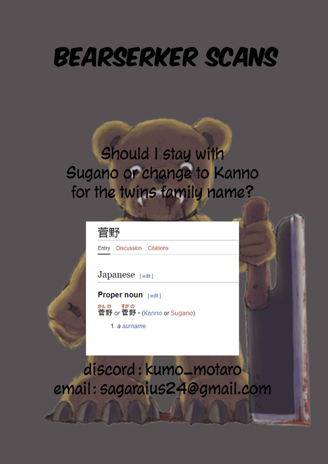 17-sai Kara Yarinaosu Propose Chapter 13 - Page 21