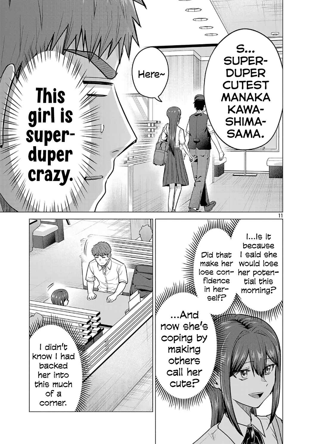 Make Heroine o Katasetai!! Chapter 14 - Page 11