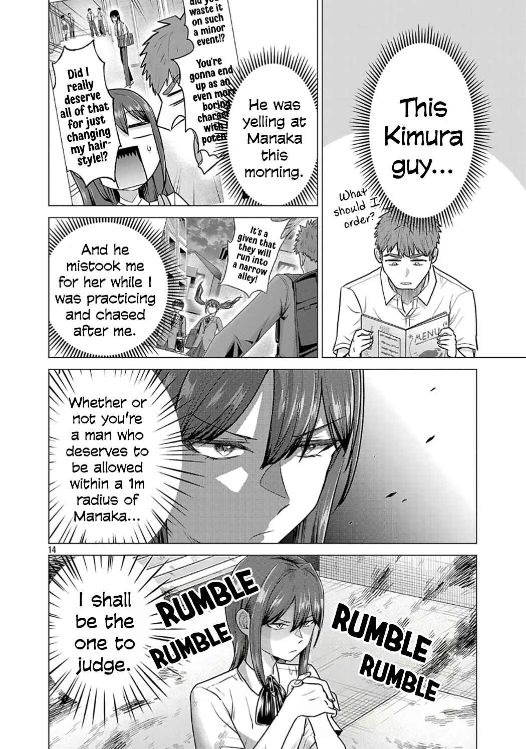 Make Heroine o Katasetai!! Chapter 14 - Page 14