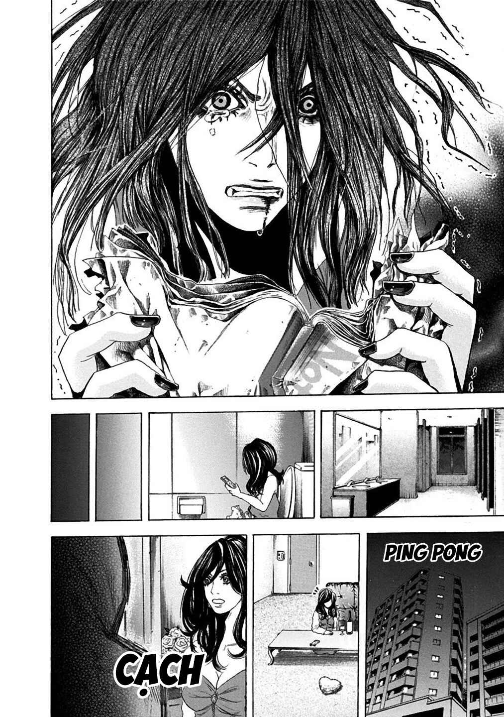 Yokohamasen Doppelganger Chapter 11 - Page 16