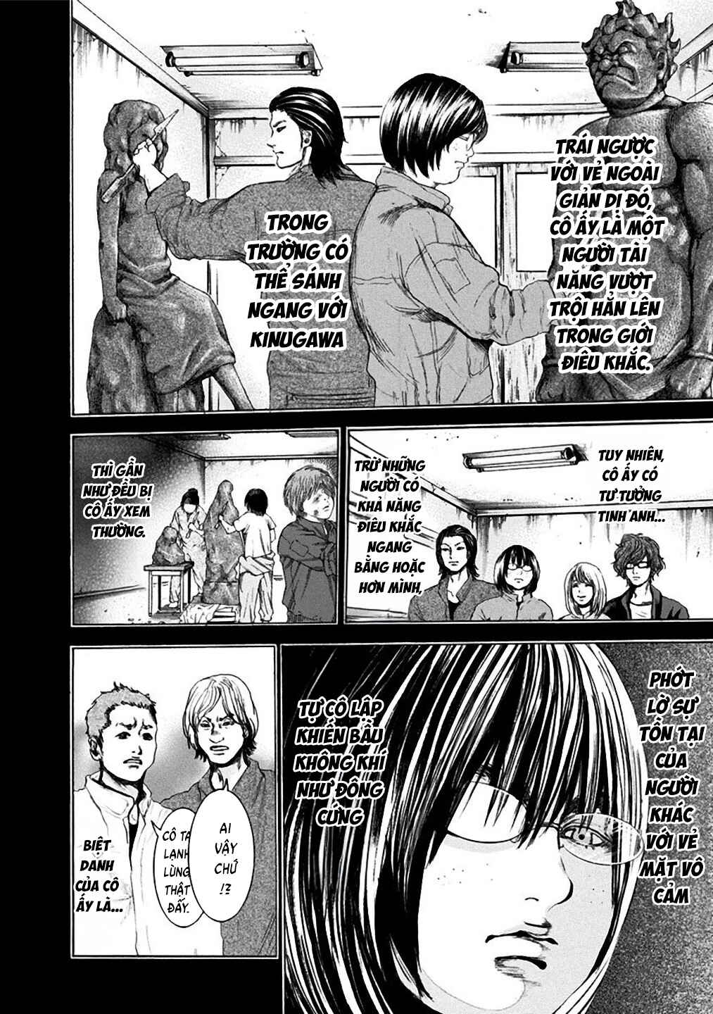 Yokohamasen Doppelganger Chapter 11 - Page 6
