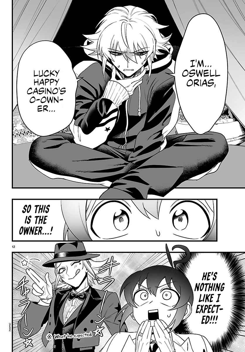 Mairimashita! Iruma-kun: If Episode of Mafia Chapter 34 - Page 11