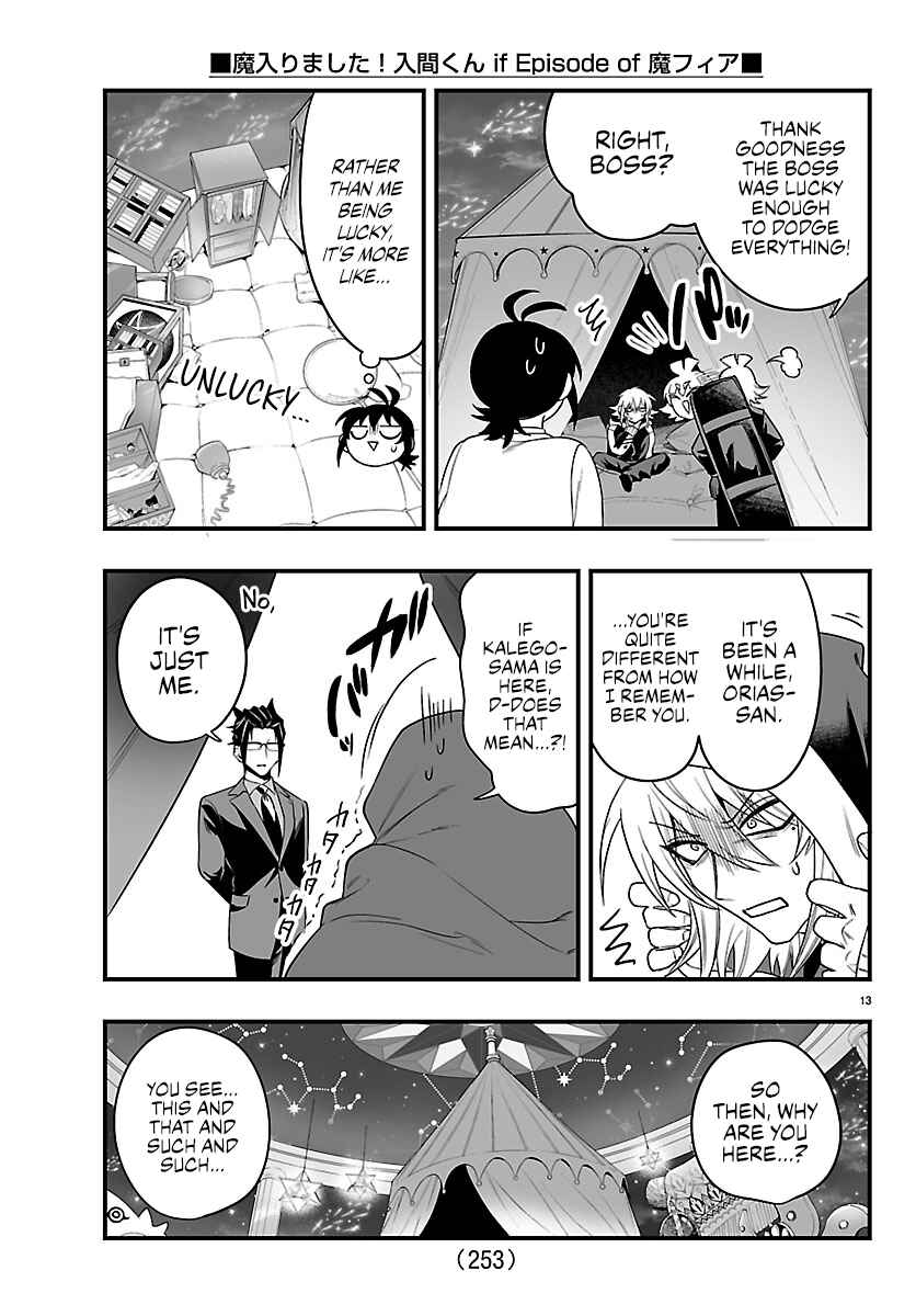 Mairimashita! Iruma-kun: If Episode of Mafia Chapter 34 - Page 12