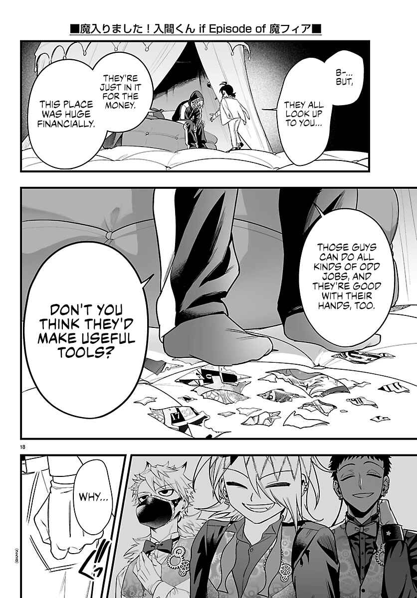 Mairimashita! Iruma-kun: If Episode of Mafia Chapter 34 - Page 17