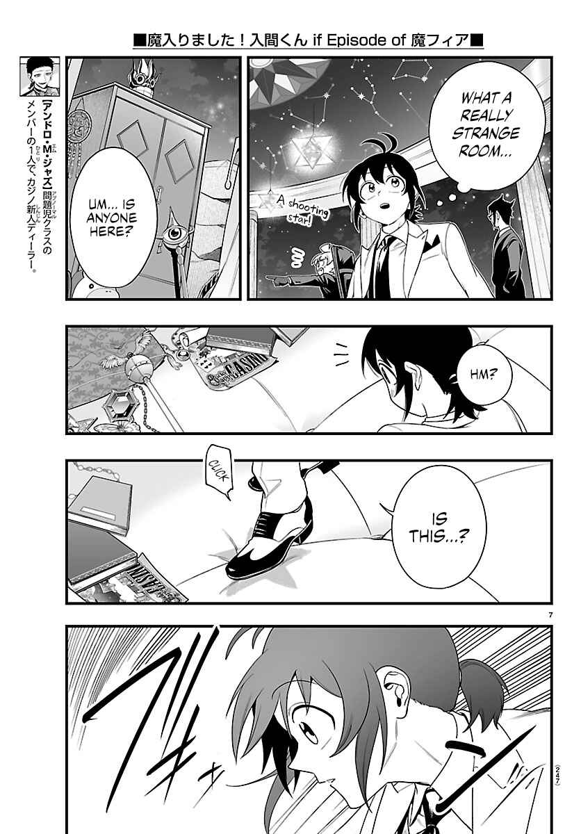 Mairimashita! Iruma-kun: If Episode of Mafia Chapter 34 - Page 7