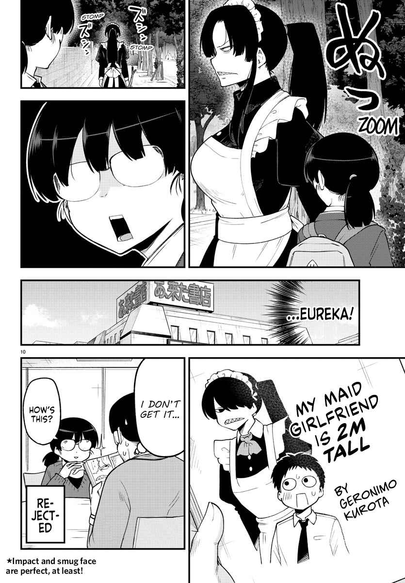 Meika-san wa Oshikorosenai Chapter 132 - Page 10