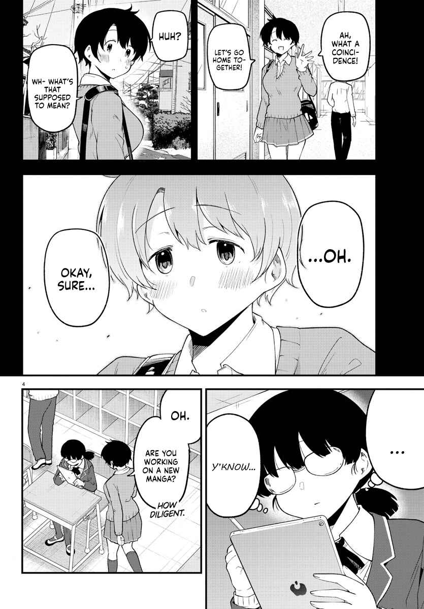 Meika-san wa Oshikorosenai Chapter 132 - Page 4