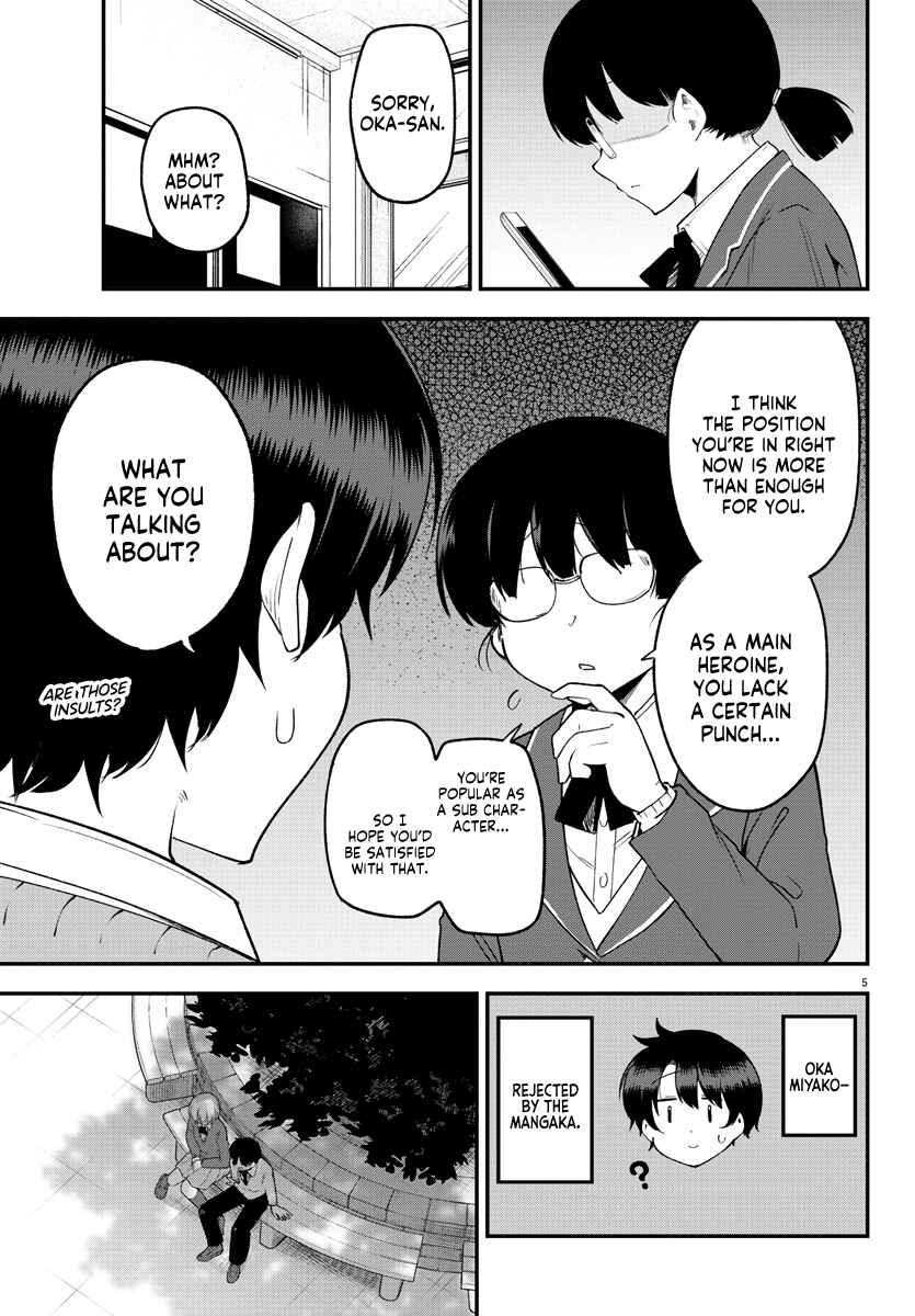 Meika-san wa Oshikorosenai Chapter 132 - Page 5