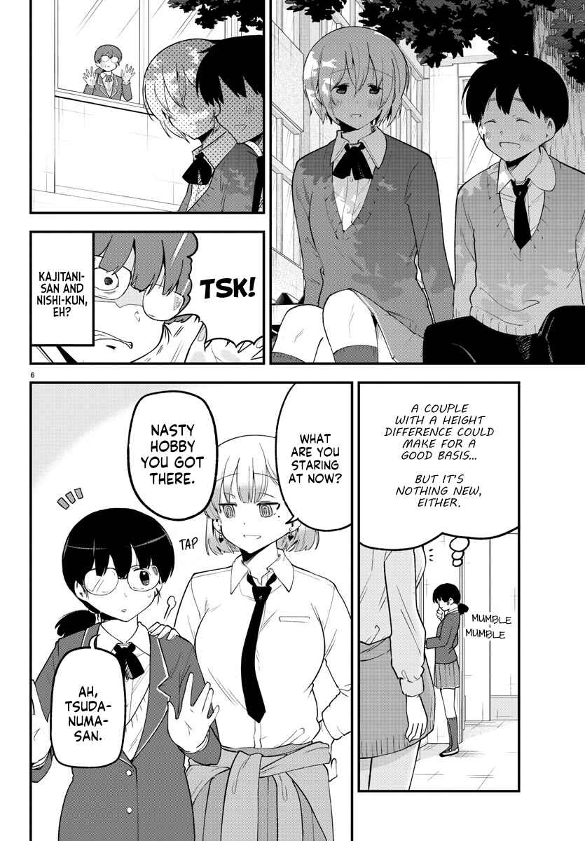 Meika-san wa Oshikorosenai Chapter 132 - Page 6