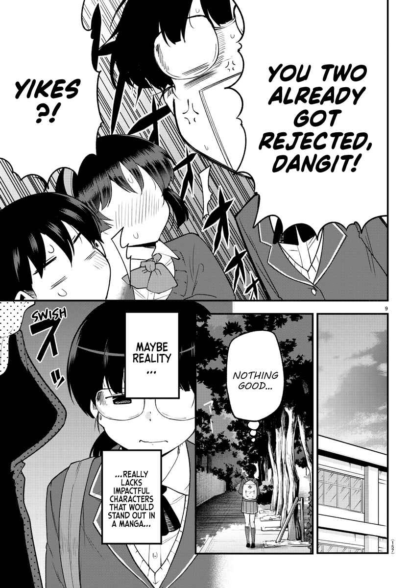 Meika-san wa Oshikorosenai Chapter 132 - Page 9