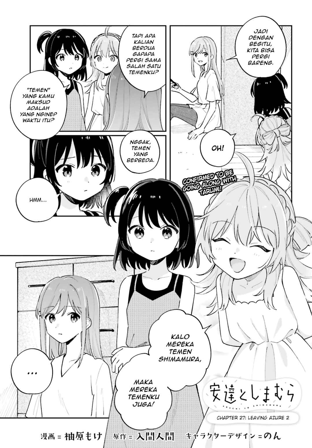 Adachi to Shimamura Chapter 27.2 - Page 1