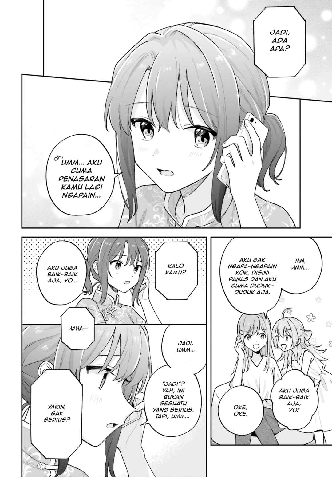 Adachi to Shimamura Chapter 27.2 - Page 6