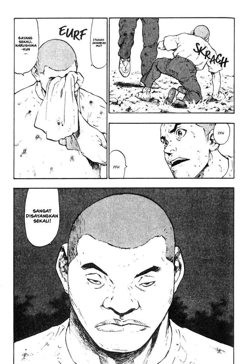 Shamo Chapter 14 - Page 16