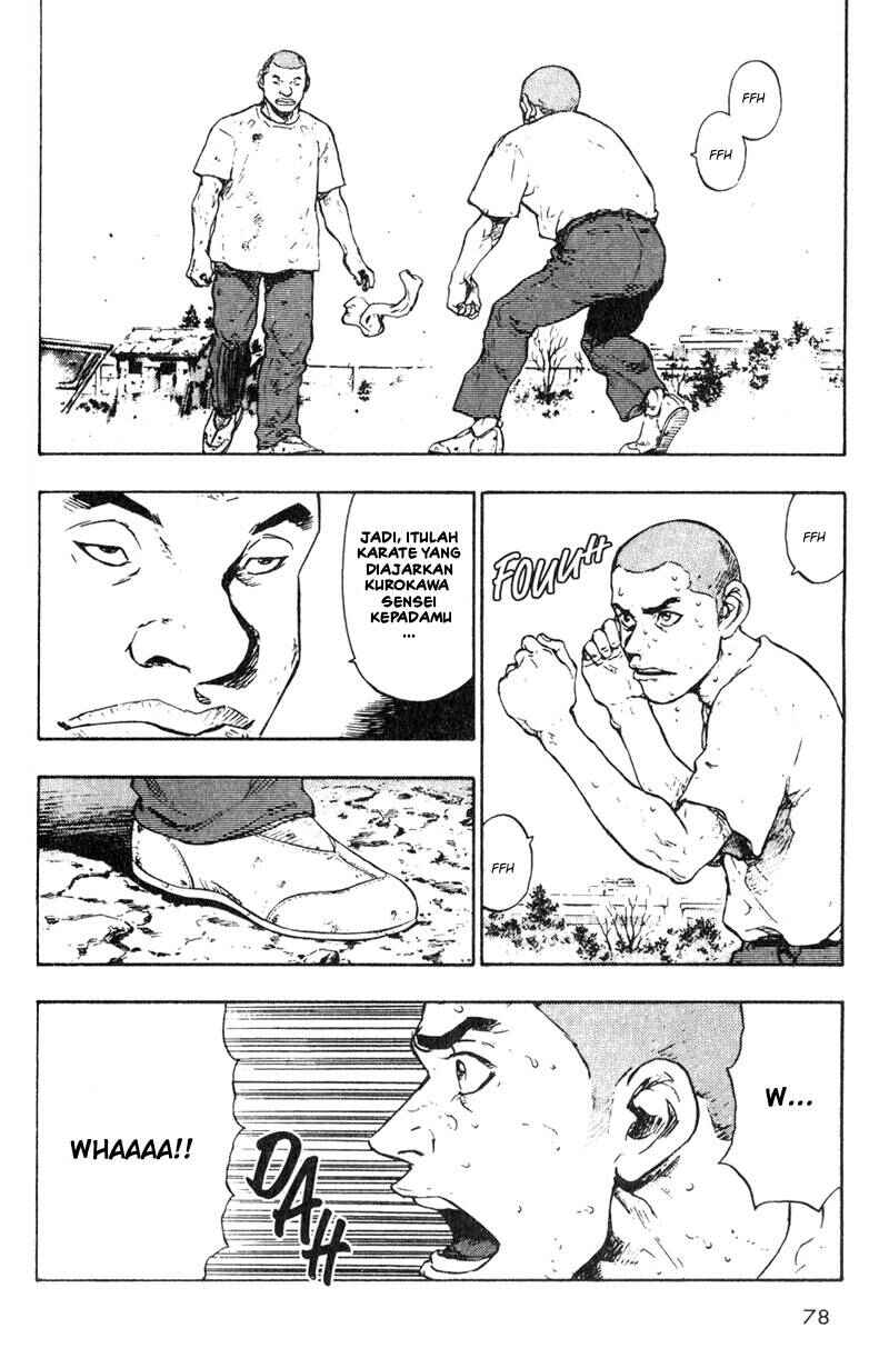Shamo Chapter 14 - Page 17