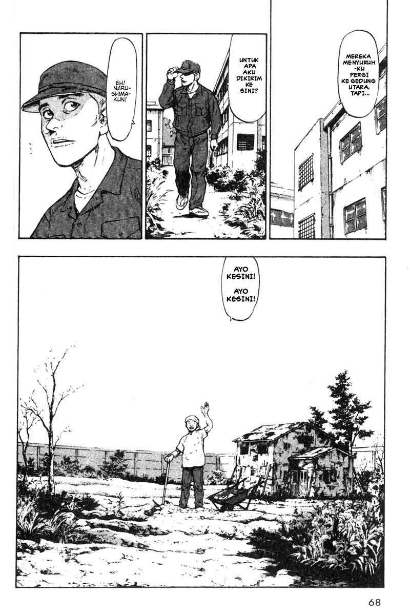 Shamo Chapter 14 - Page 7