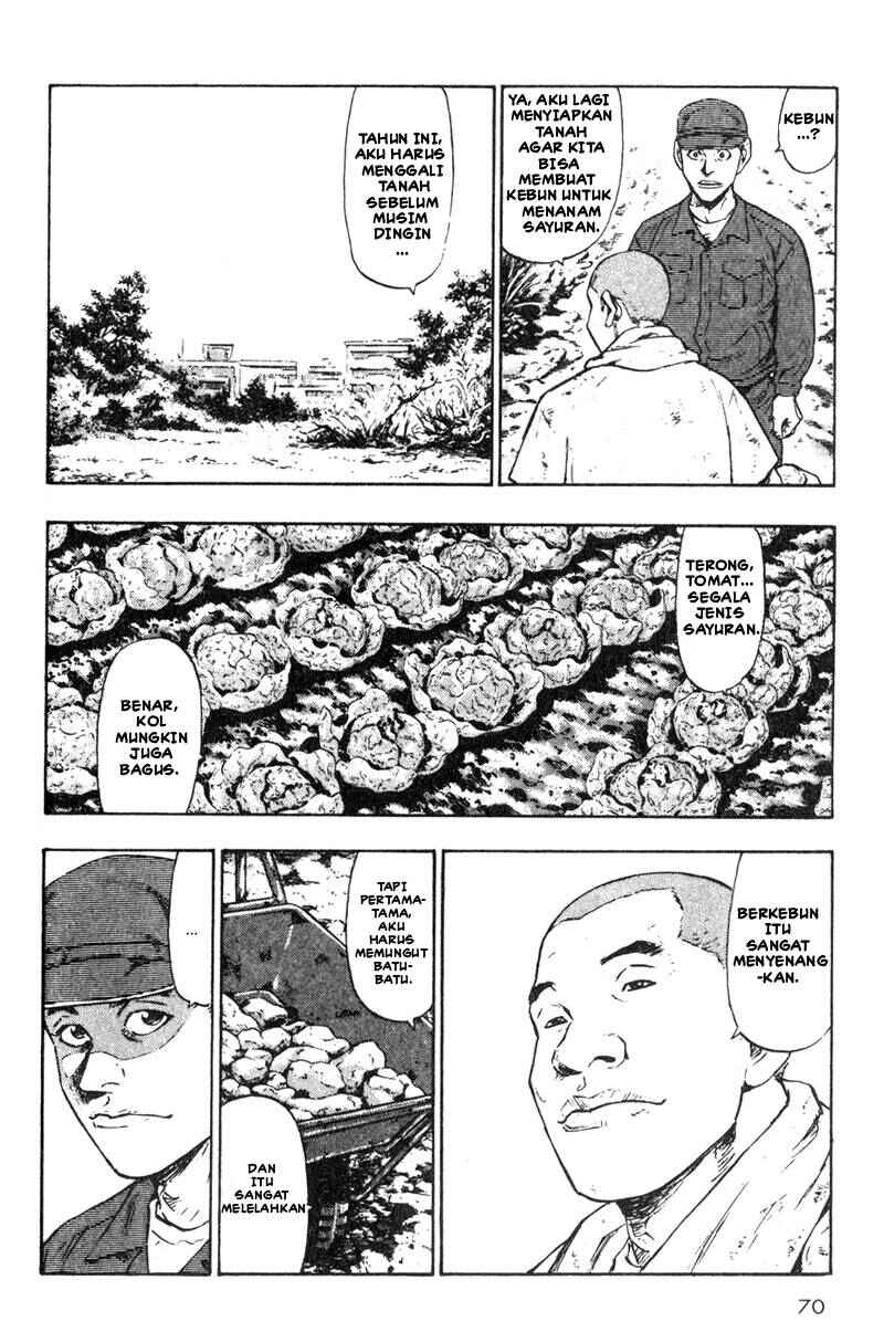 Shamo Chapter 14 - Page 9
