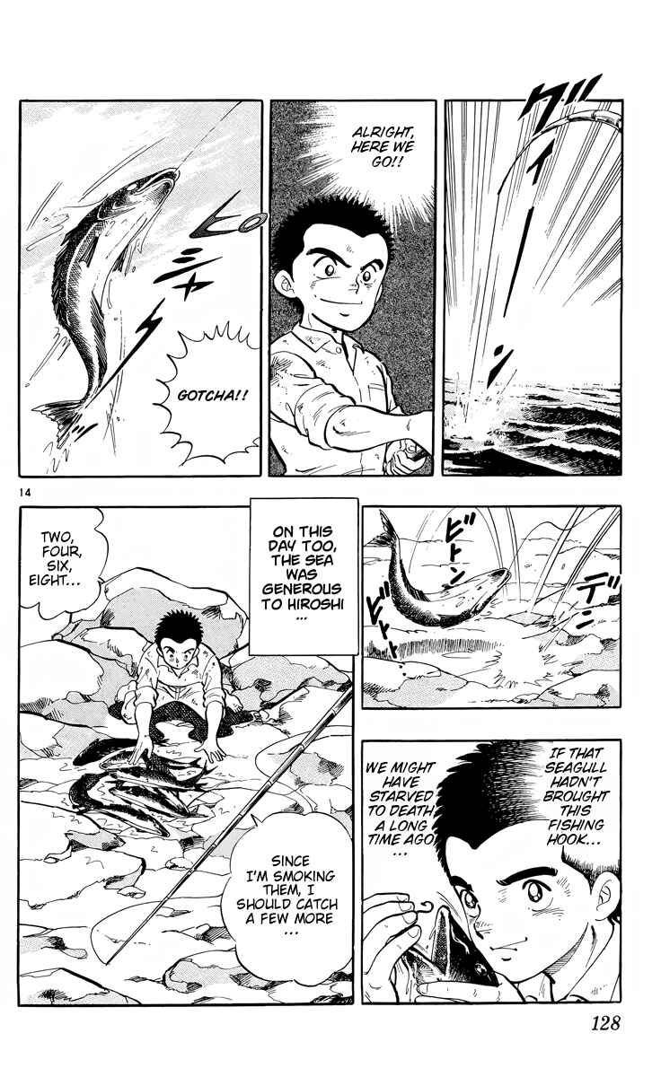 Kotou no Boukensha Chapter 4 - Page 14
