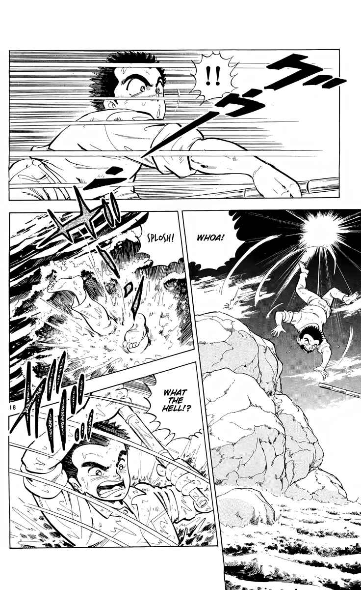 Kotou no Boukensha Chapter 4 - Page 18