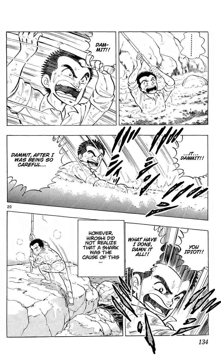Kotou no Boukensha Chapter 4 - Page 20